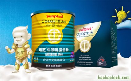 培芝Sunplus品牌